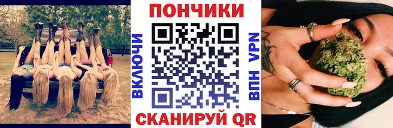 Что такое Одинцово Гашиш  COCAIN  МЕФ 