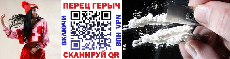 ГЕРОИН Афган  Одинцово 