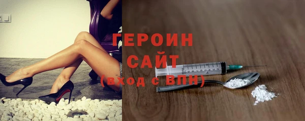 дживик Куйбышев