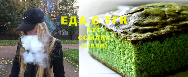 apvp Кукмор