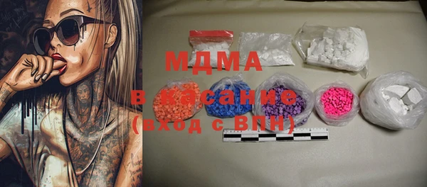 прущая мука Кулебаки